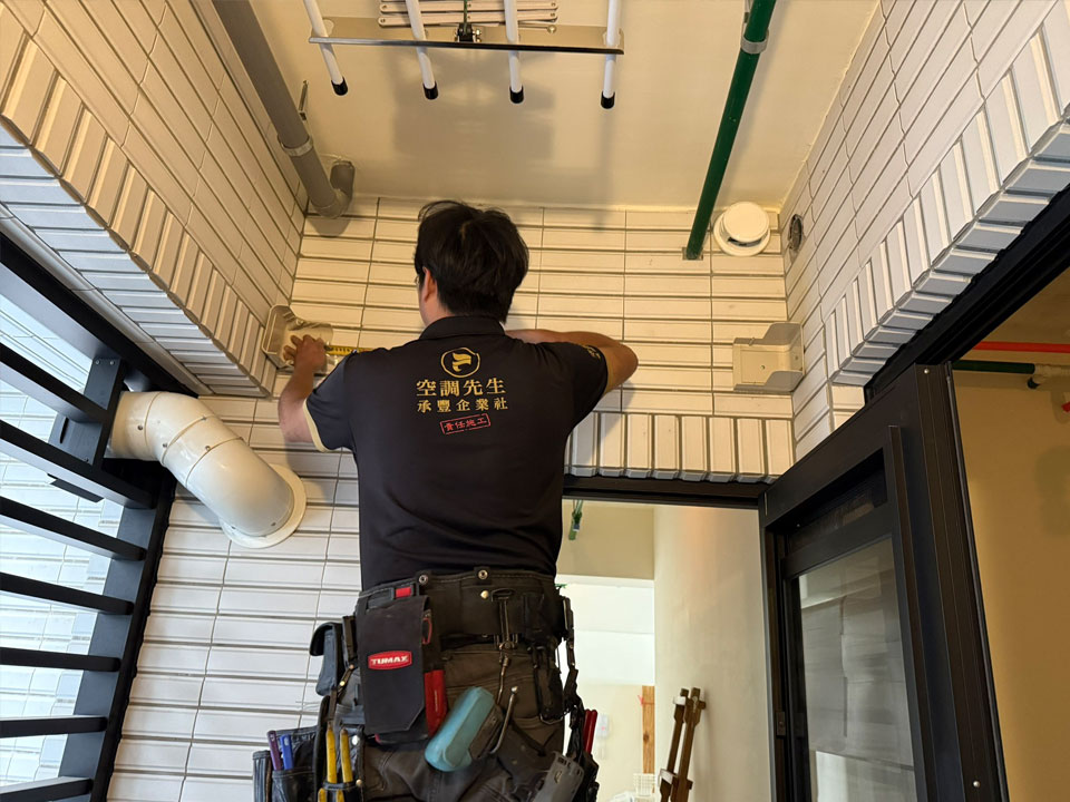 從場勘到施工，全程由自家團隊親自執行